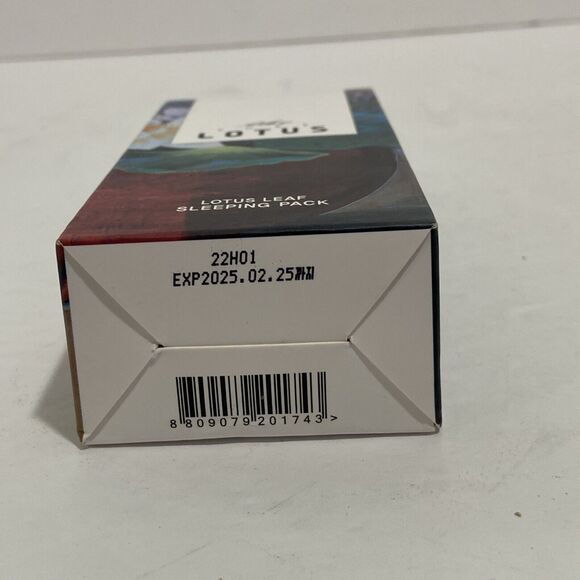 The Pure Lotus Leaf Sleeping Pack Face Mask 70 ml Night Hydration Wash Off A.M. - Picture 5 of 6